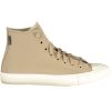 Converse 'S Bež Sportski Obuća