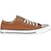 Converse 'S Smeđe Sportski Obuća