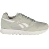 Reebok 'S Sportski Obuća Sive